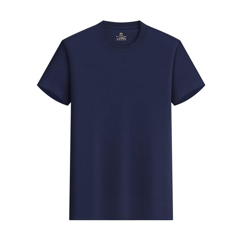 Qiao Gushi Short Sleeve T-Shirt QGS-7008 One Size