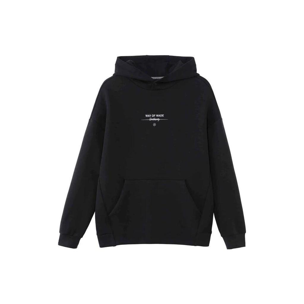 Li Ning Sports Basketball Collection Sweatshirt Men's Black AWDSC65-1