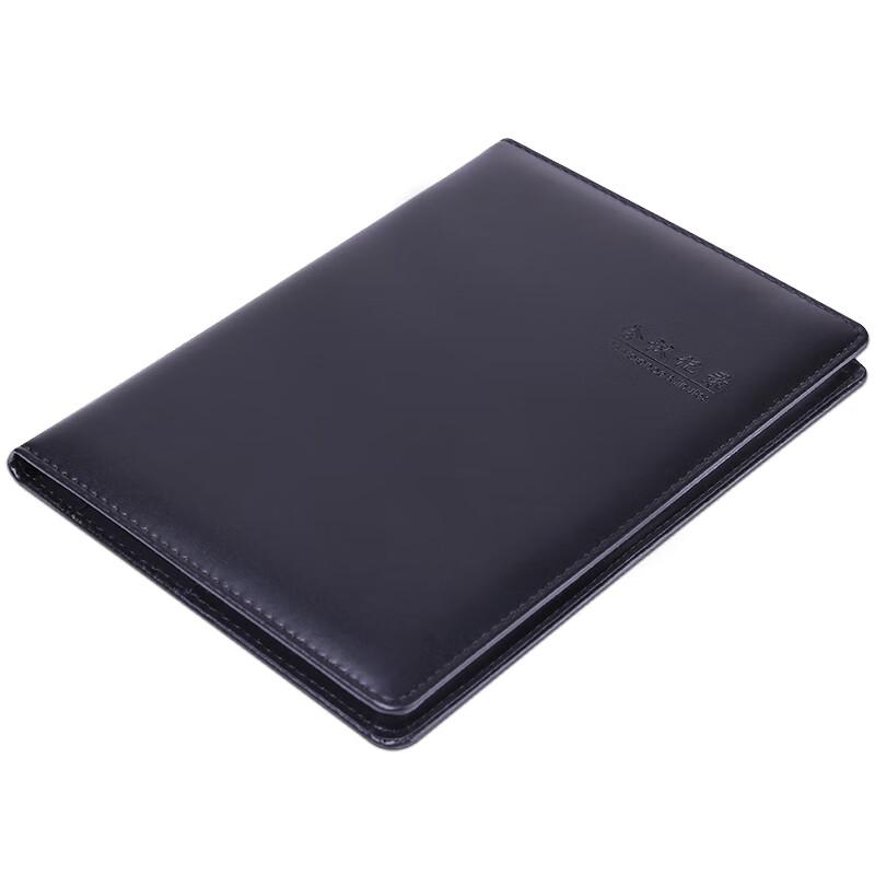 Deli Conference Notebook