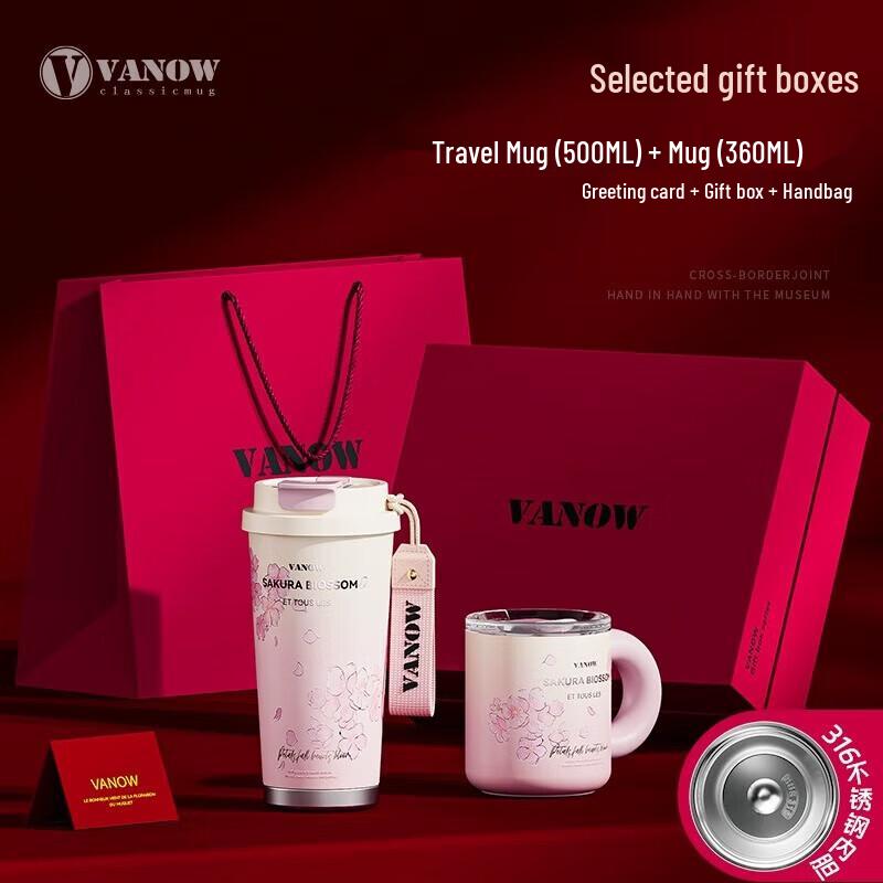 

Vanow Cherry Blossom Insulated Stainless Steel Bottle Set