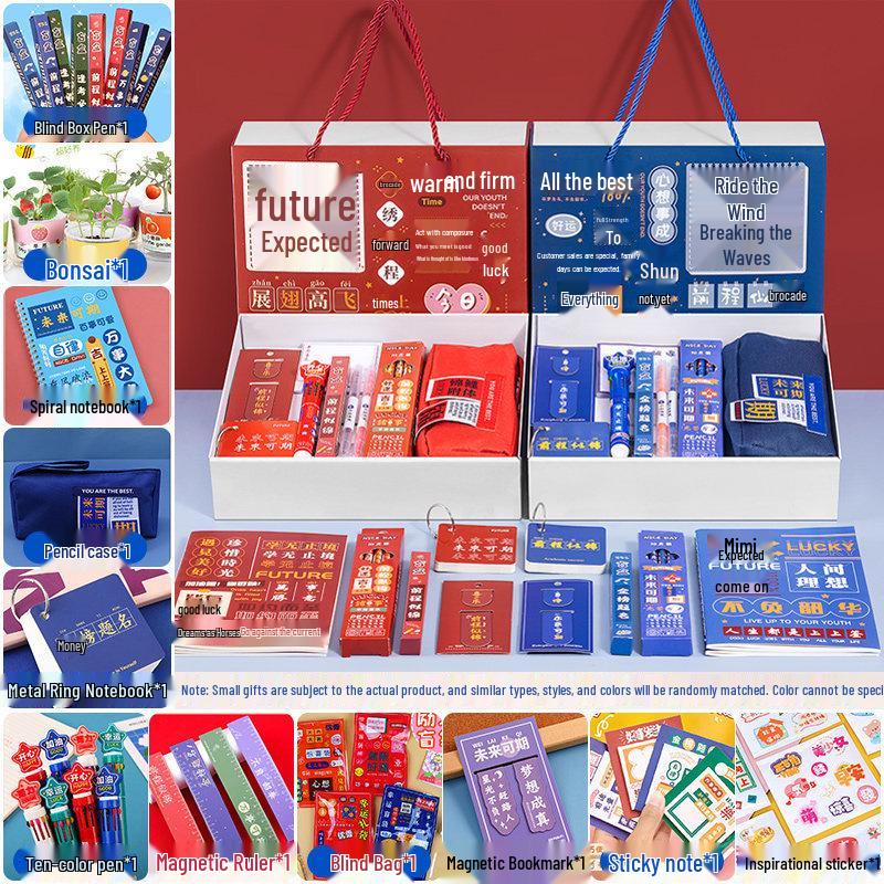 Children's Birthday Party and School Reward Gift Set for Kindergarten and Primary Students