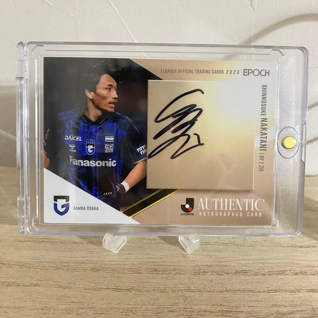 EPOCH 2025 Gamba Osaka Shinnosuke Nakatani Autographed Card 55siri