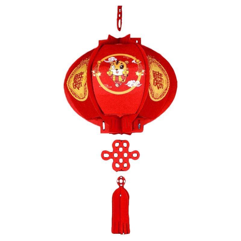 Spring Festival Felt Lanterns New Year Fu Character Blessing Pendant Decoration