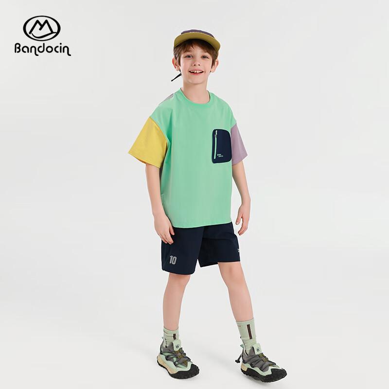 Boys' 2025 Summer Lightweight Cooling Sports Shorts