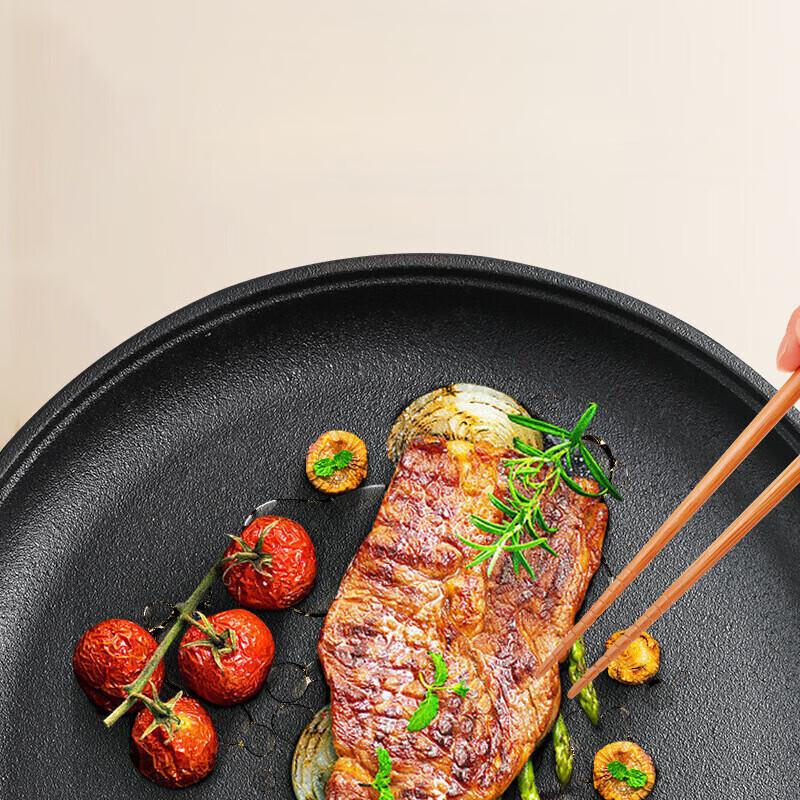 Wutuo Thickened Cast Iron Pancake Griddle with Double Handles and Lid