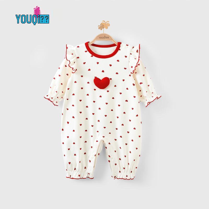 Youqi Baby Hooded Cotton Romper