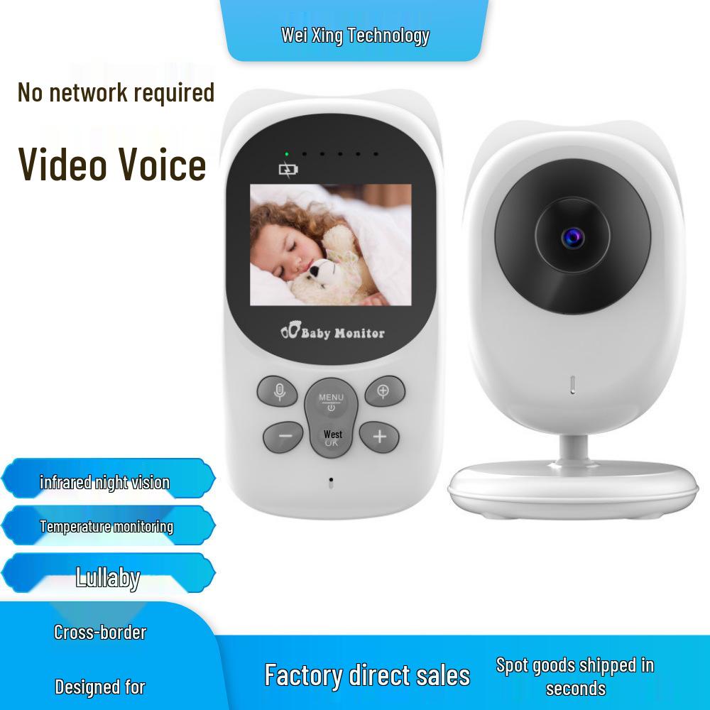 Baby Care Night Vision Monitor with Camera 990