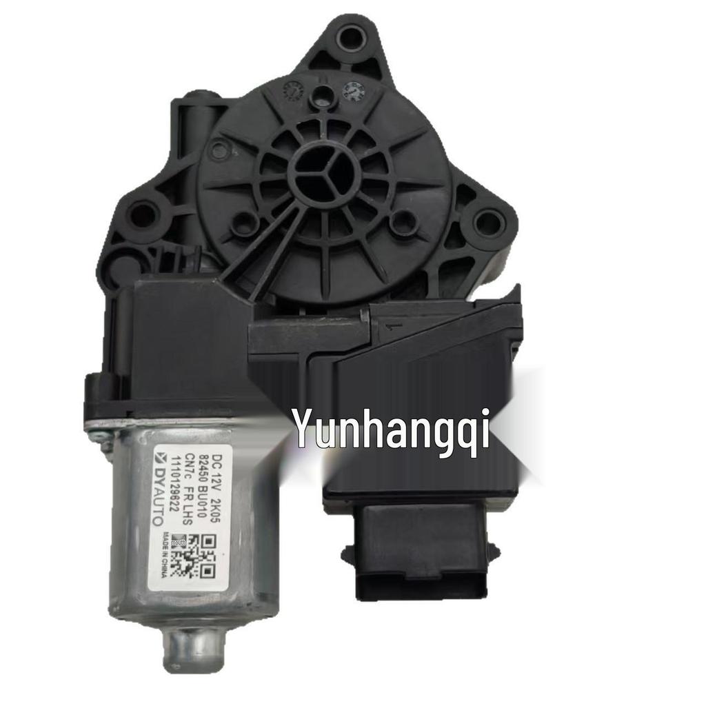 Power Window Motor for Modern Elantra 82450BU010 82450-BU010