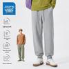 Jeanswest Men's Casual Tapered Jogger Pants