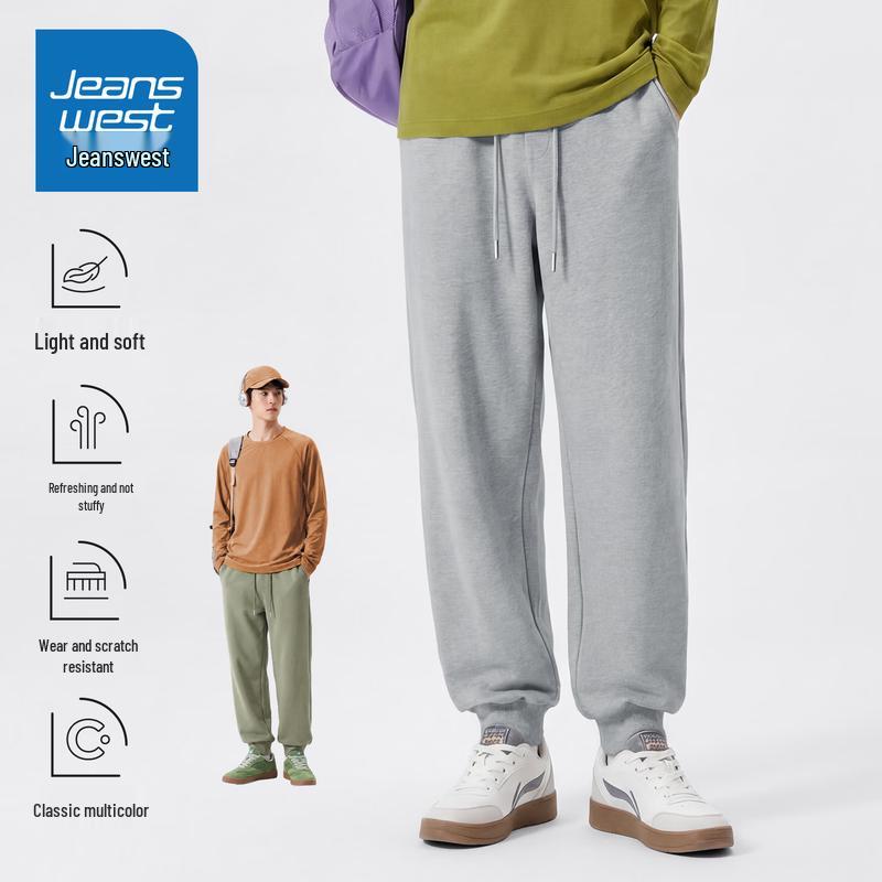 Jeanswest Men's Loose Fit Heavy Cotton Jogger Pants