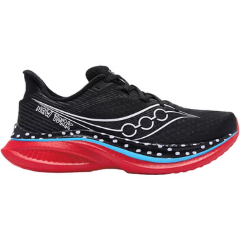 SAUCONY Kinvara 5 Unisex Lightweight Running Shoes EU 43