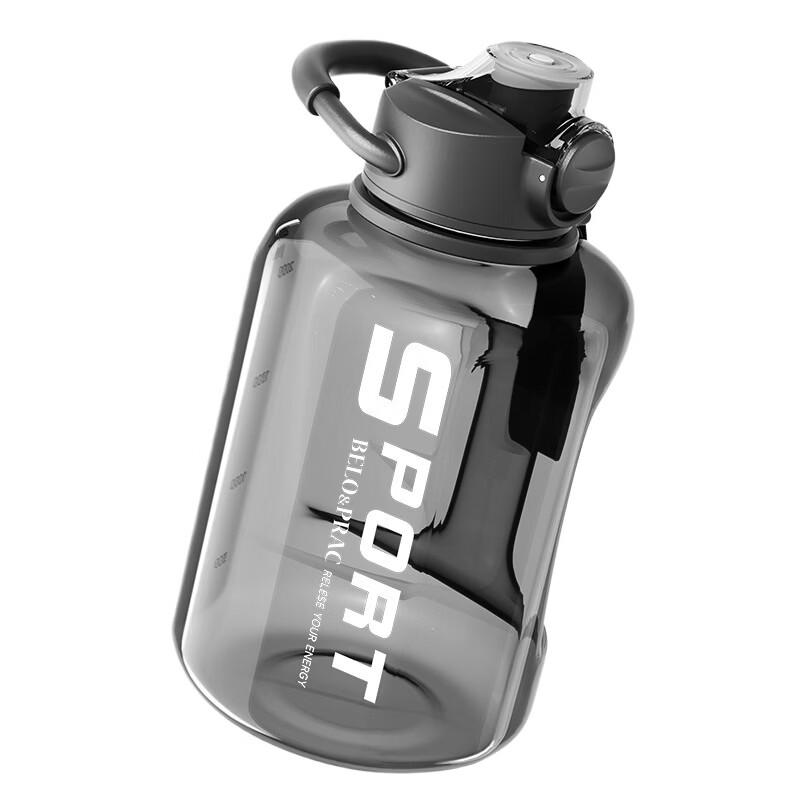 BELOPRAC Kunlun Mountain Portable Air Pressure Thermos Bottle