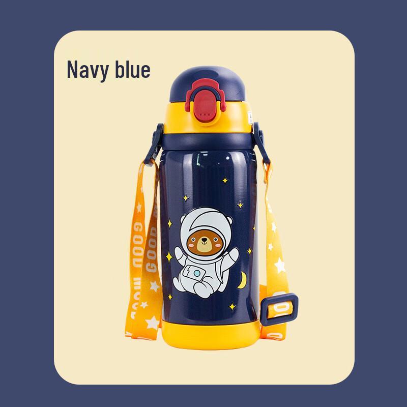 Yingshiwei Children s Thermal Water Bottle