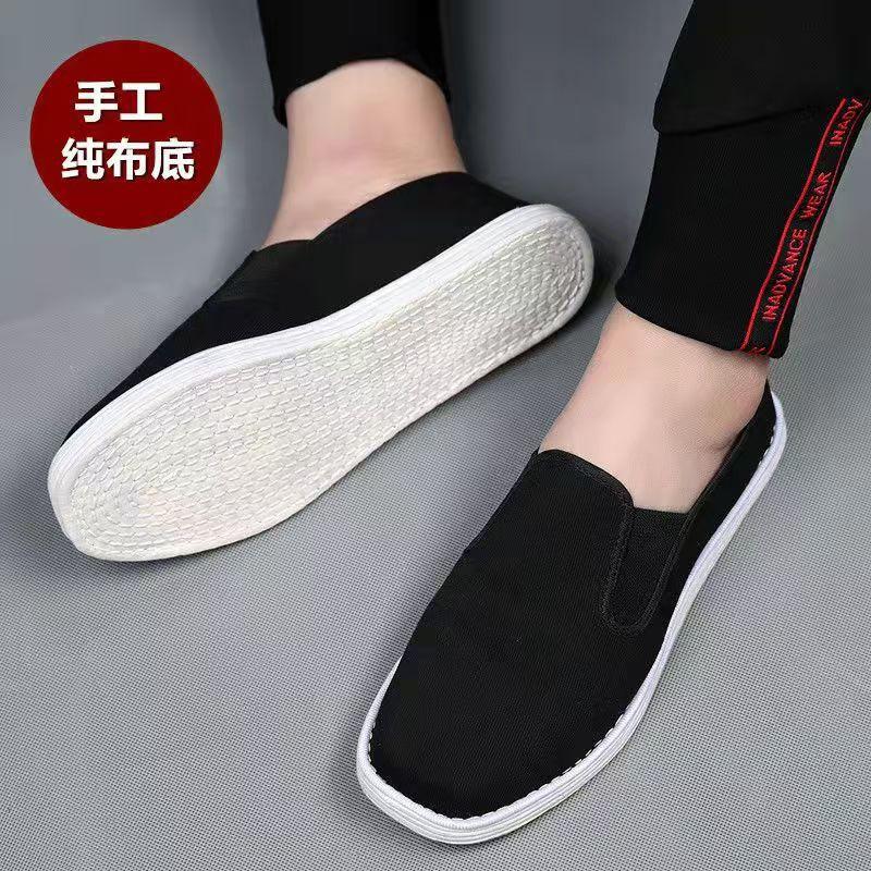 

Old Beijing cloth shoes men s handmade lasagna men s and women s cloth sole shoes spring and summer breathable, deodorant, sweat-absorbing leisure 45 [Suitable for 44 feet]