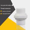 M44 High-Strength Nylon 4-Point Butt Joint Male Thread Connector for Water Purifiers