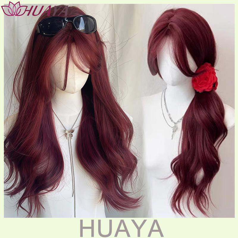 Halloween Cosplay Mint Green Long Wig Heat Resistant Synthetic Fiber Natural Straight Layered Hair Wigs For Girls