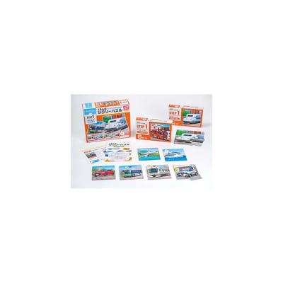 Kumon Publishing Quebra-Cabeça Kumon Passo 1 Veículos Brinquedo Educativo para Crianças 2-6 Peças Idades 1.5+