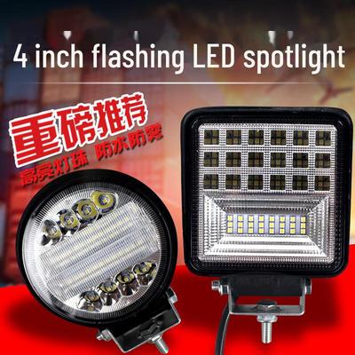 Excavator Arm LED Light: High Brightness for Engineering Vehicles, Forklifts, Loaders