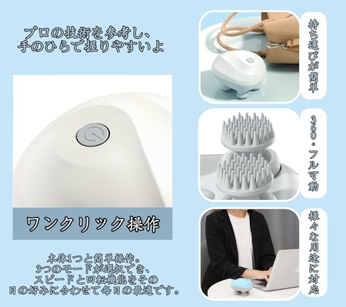 Electric Wet/Dry Scalp Brush with 3D Vibration and 360° Rotation for Scalp Cleansing, Adjustable Rotation Direction and Speed, 10-Minute Timer, Cordle