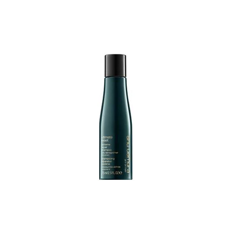 Shu Uemura Micui Intensive Repair Shampoo Repairs, Moisturizes, Nourishes and Cleanses Suitable for Damaged and Dry Hair // 75ml