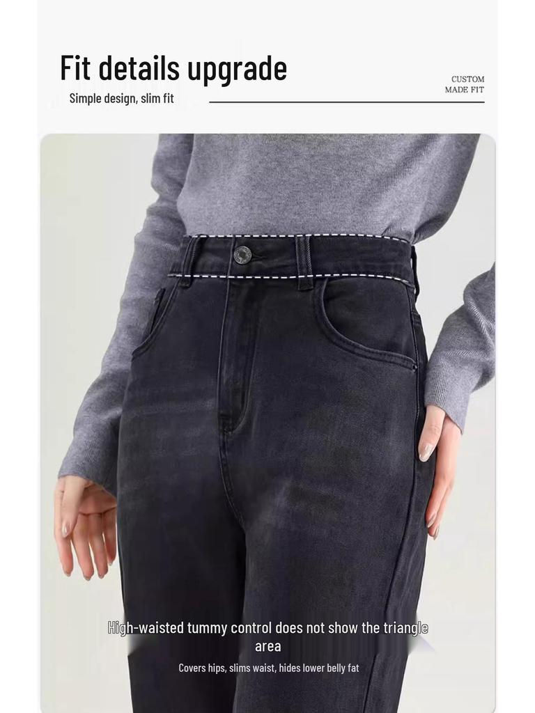 Women's 2025 High-Waisted Black Loose Straight-Leg Jeans: Slimming, Versatile, Wide-Leg Pants for Spring & Autumn