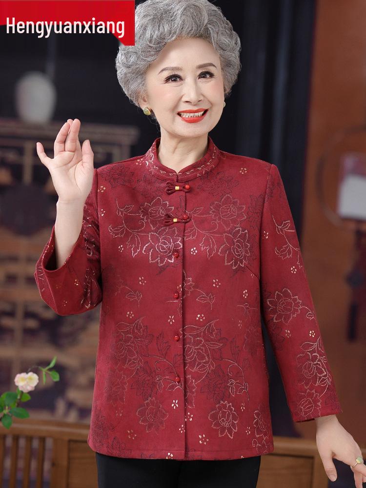 Hengyuanxiang 2025 Autumn Festive Top for Mothers - Elegant Outerwear for Middle-Aged and Elderly Women