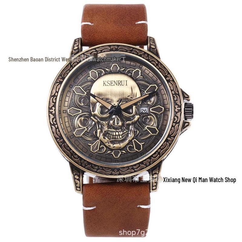 KSENRUI Men's Waterproof Skull Retro Leather Quartz Watch with Calendar