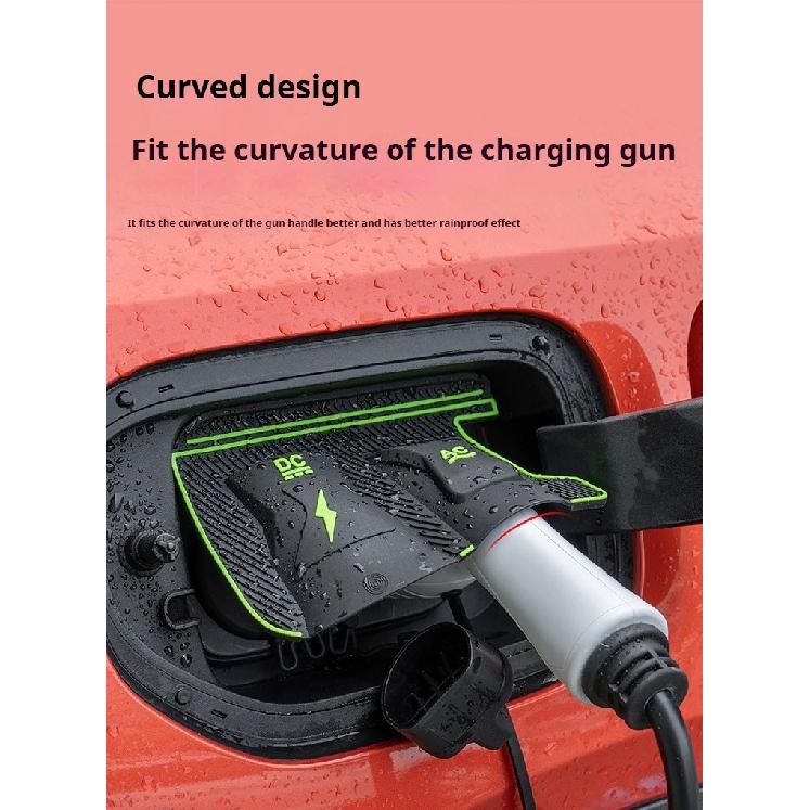 Car Charging Port Waterproof Protector Cover Charging Gun Rain Cover for Changan DEEPAL L07 S05 S07 SL03 Dedicated New Energy