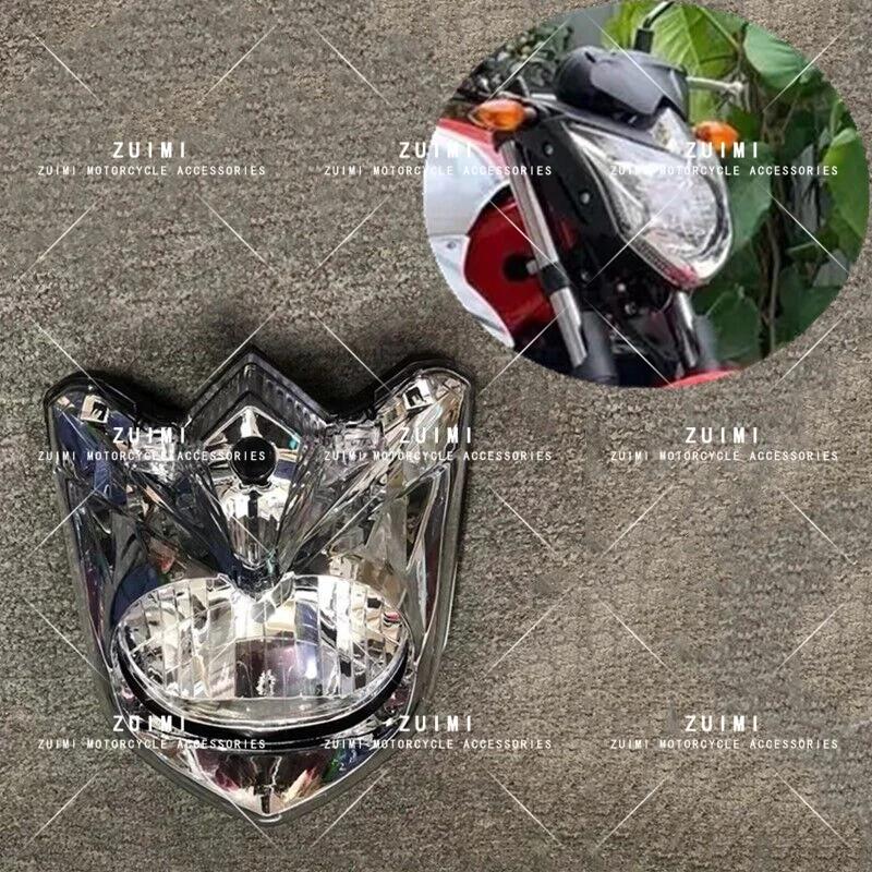 For YAMAHA FZ8 XJ6N XJ6 FZ8N Headlight Assembly Front Face Lights Headlights