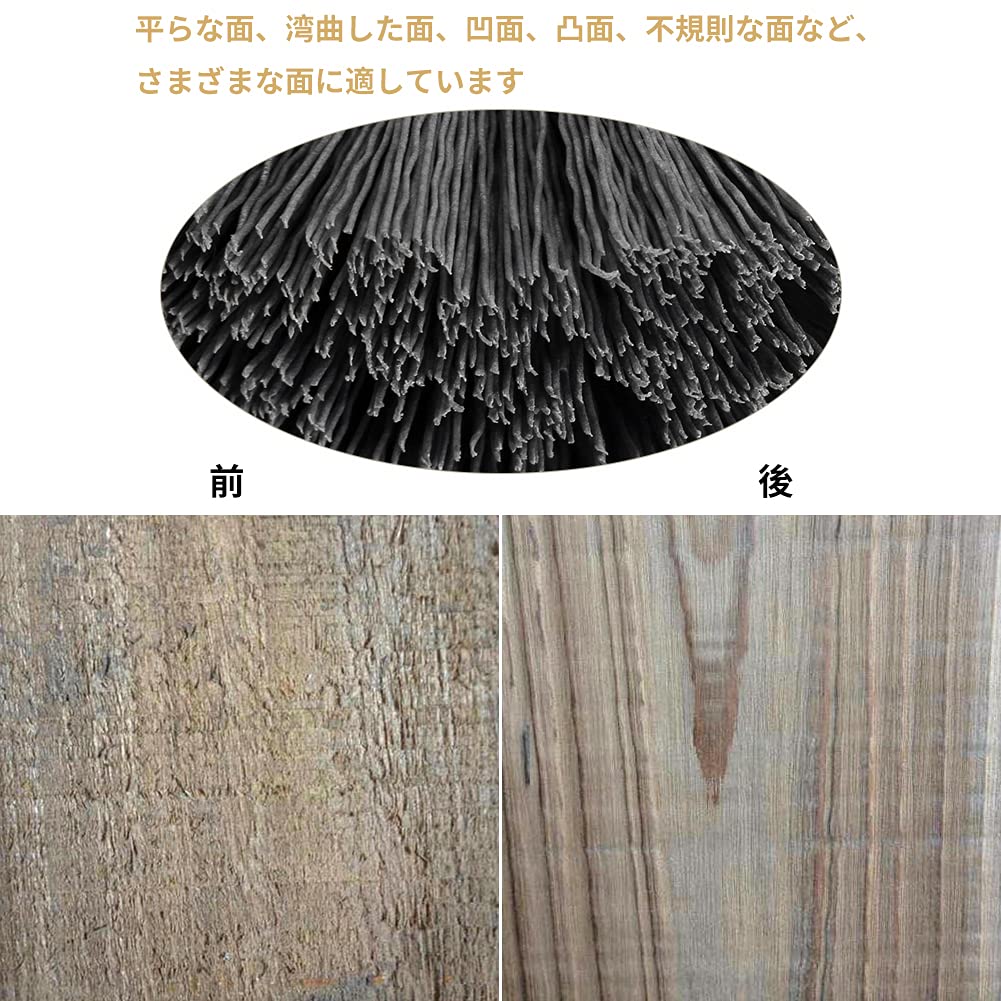 Abrasive Wire Wire Drawing Wheel for Deburring and Polishing Wood Abrasive Suitable for and Irregular Surfaces Polisher, Brush, Furniture,