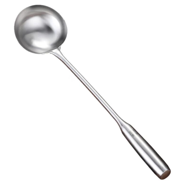 

Homeglen Stainless Steel Wok Spatula