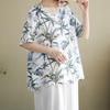 Womens Leaf Print Blouse Casual Round Neck Short Sleeve Loose Fit Top