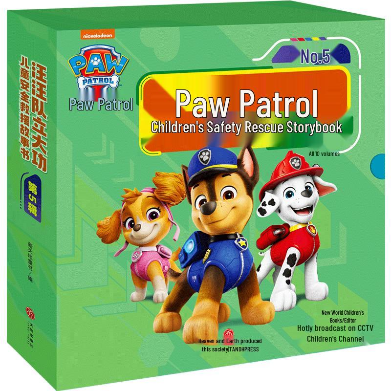 PAW Patrol Children s Safety Rescue Storybook - Series 5 (10 Books)