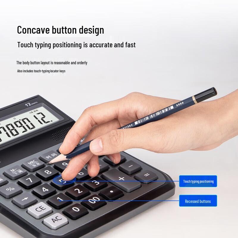 Deli 1556 12-Digit Voice Calculator