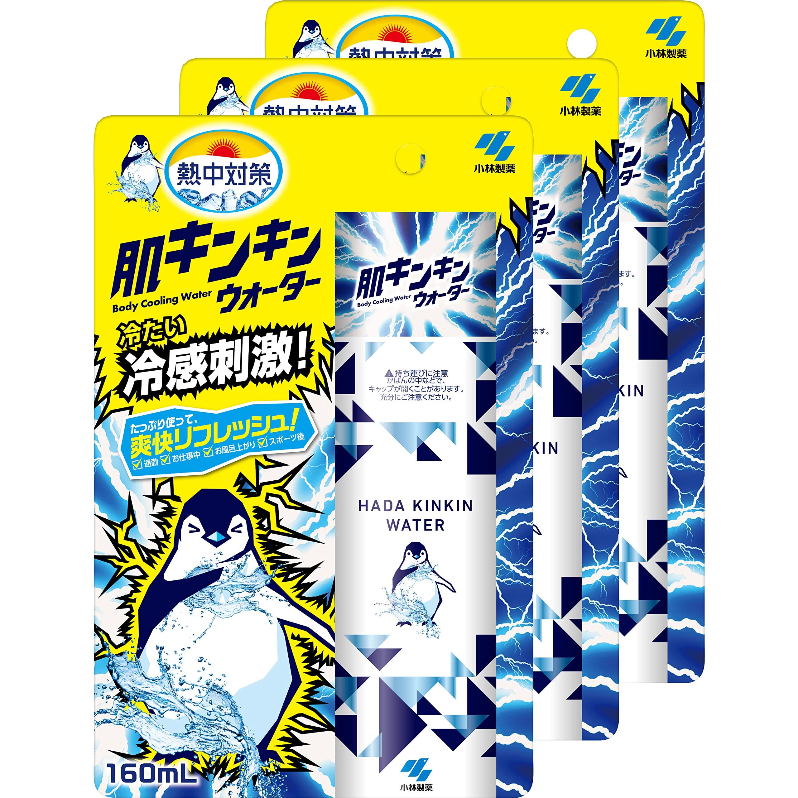 

Предотвращение теплового удара Skin Kinkin Water 160 мл x 3 Kobayashi Pharmaceutical [Оптовая покупка] белый