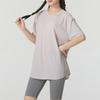 Nike Solid Color Casual Crew Neck Short Sleeve T-Shirt Women Tops Pink FN2815019