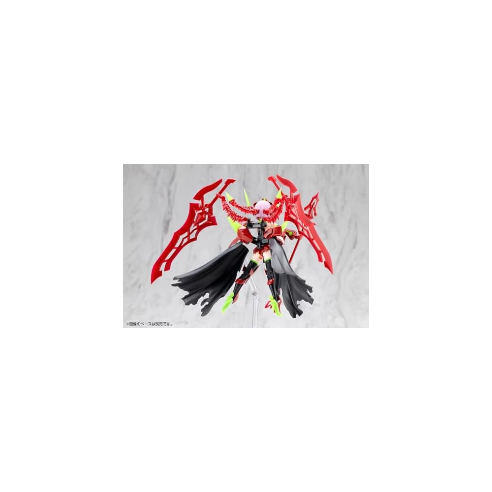 Kotobukiya Megami Device Bullet Knights Executioner Hell Blaze 150mm Scale Plastic Model