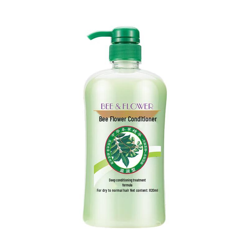 Fenghua Herbal Nourishing Conditioner