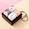 Kawaii Fidget Toy Keychain Relax Button Mechanical Keyboard Keying  Puppy Fans