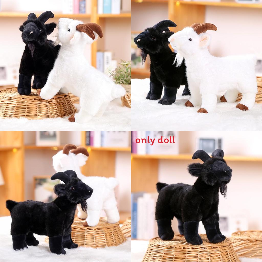 בובת צעצוע קטיפה חמודה מצוירת עז שחור-לבן לבנות