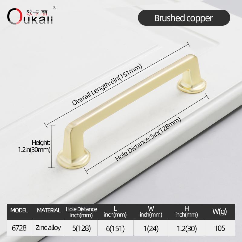 Oukali Modern Luxury Furniture Cabinet Handle Kitchen Drawer Zinc Alloy Brushed Copper Wardrobe Pull Knob Handles