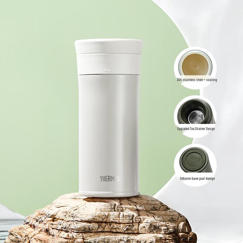 THERMOS 400ml Ceramic Lined Insulated Travel Mug