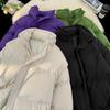 Cotton Clothes Men and Women with The Same Models of Winter Tide Couples Paragraph Sleeve Removable Vest Leisure Jacket Fashion Casual Jacket