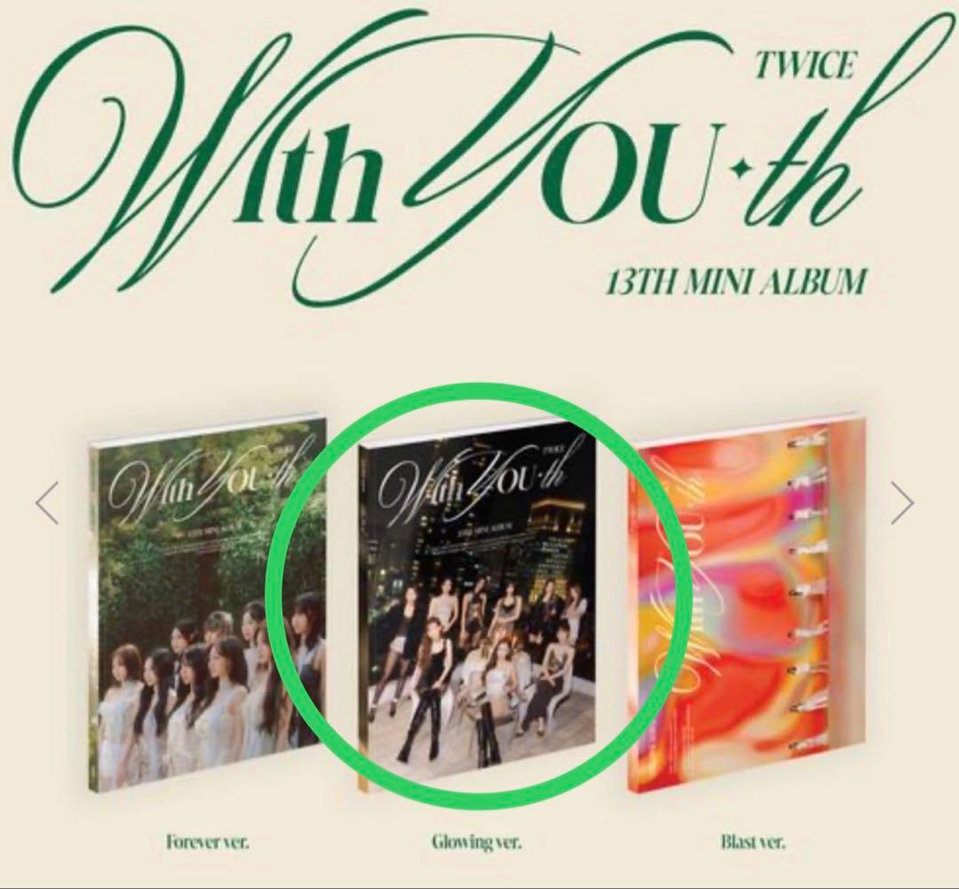 

[USED] TWICE “With YOU-th” Glowing ver.