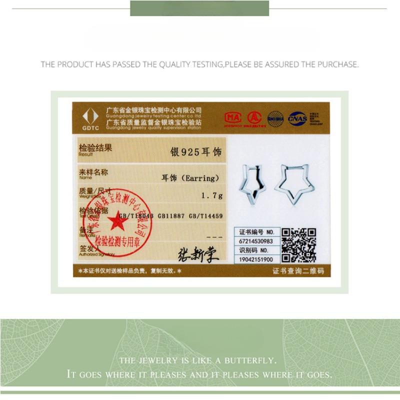 Star Ear Buckle S925 Silver, Personality Charm Fashionable Star Earrings Sce1136