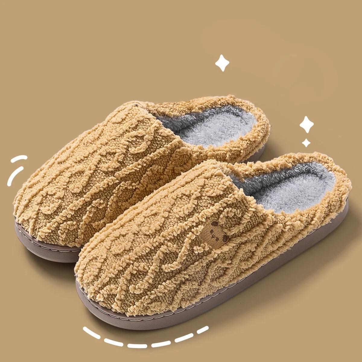 

Fashion Cozy Cartoon Bear Home Slippers for Women 2025 Winter Plush Warm Flat Cotton Shoes Woman Non Slip Unisex Indoor Bedroom Slippers 44-45 хаки