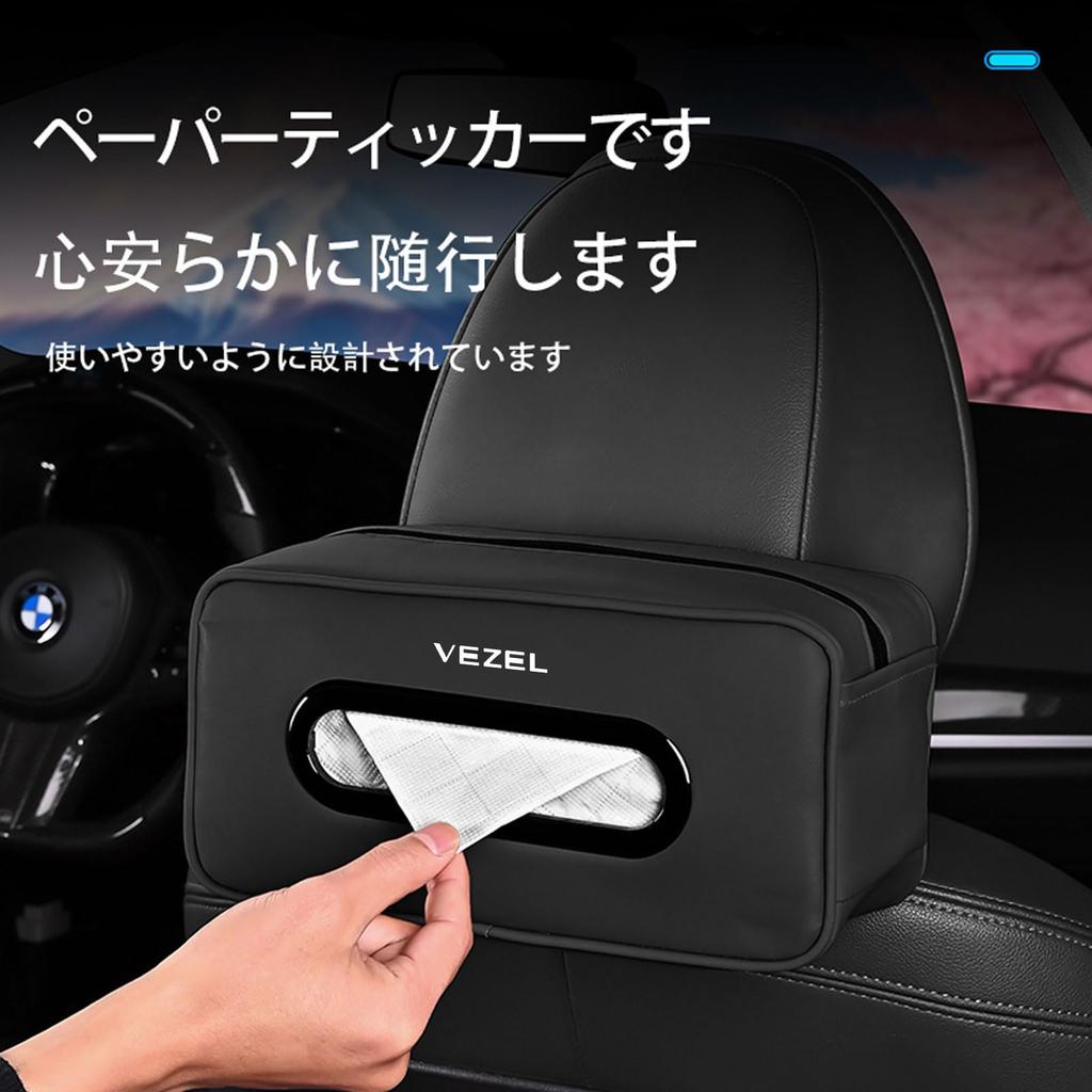 MAIFANGQI Porta-Lenços de Carro Compatível com o Lenço Personalizável Feito de Selecionados Prende-se na Parte de Trás da Lata Também Pode Ser Usado como Barra de Apoio para o Sol Grande