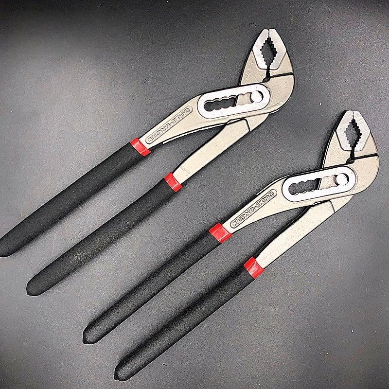 1Pcs Quick Release Water Pipe Pliers 8/10/12 Inch Multifunctional Adhesive Pump Pliers Industrial Grade Electrician Tool