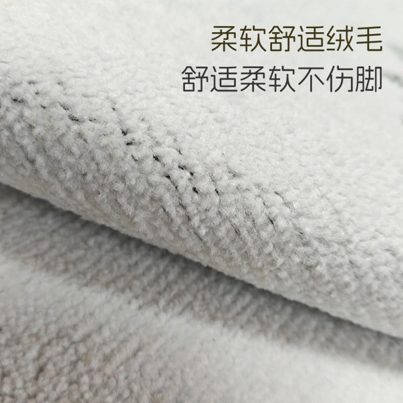 Imitation Cashmere Doormat Non Slip Absorbent Floor Mat Bedroom Bathroom Mushroom Plush Rug