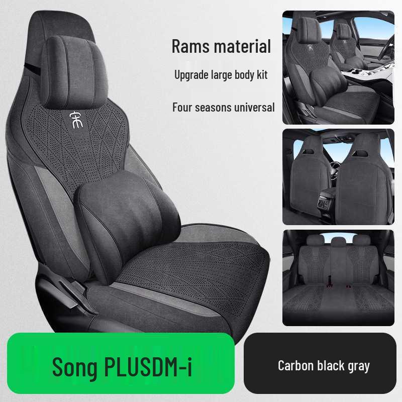 BYD Song Plus DMI Full Coverage Seat Cover & Cushion for 25 Models - Special Fit for EV Rams